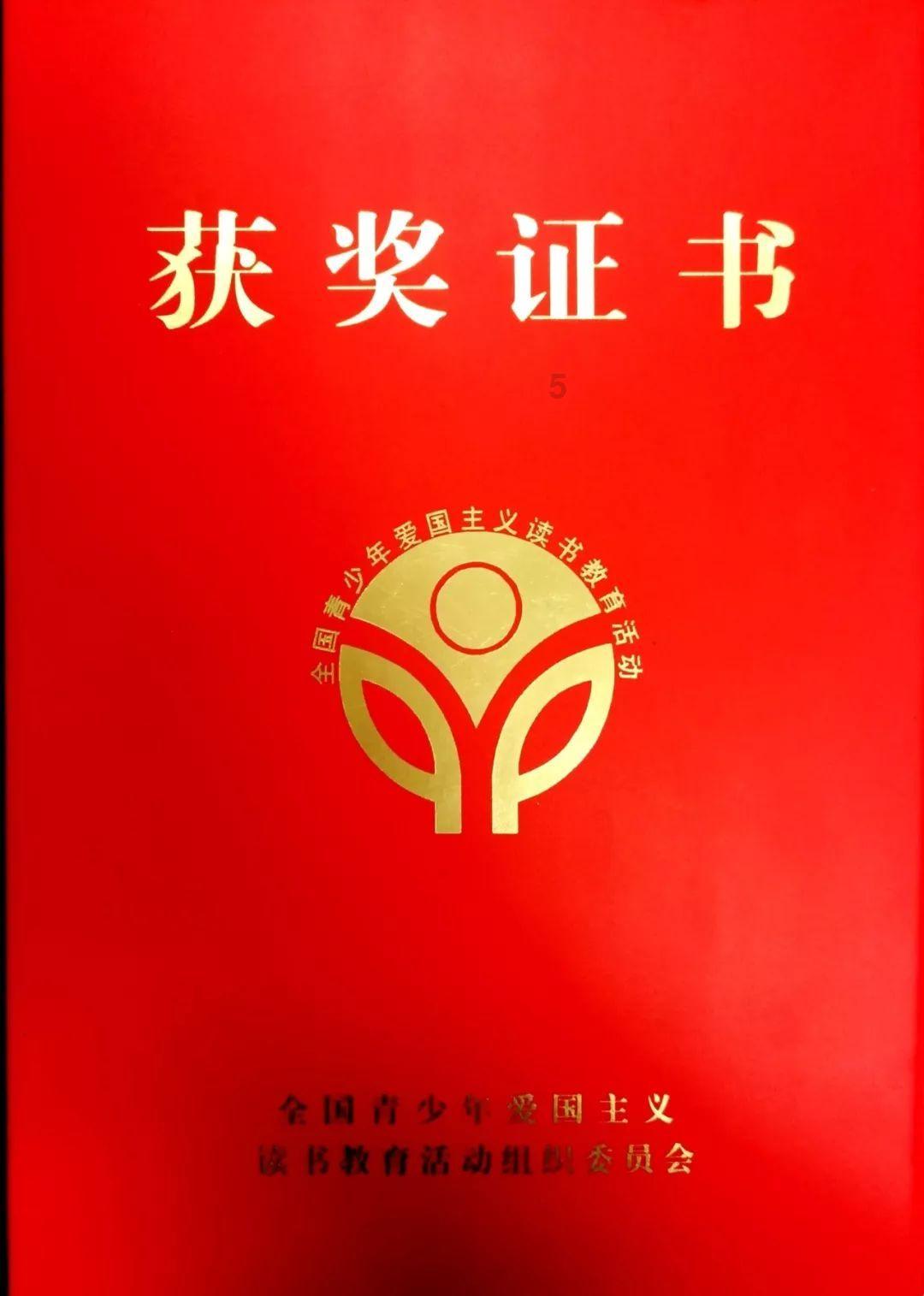 欢迎加入我做不到别人的细心和体贴我能做的就是看着你怎样回复?红迪网平台