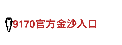 高效能源发电企业-PM拼搏体育的个人主页